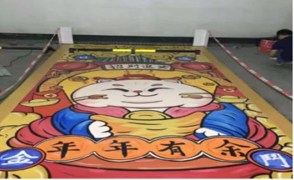 潜山车位涂鸦