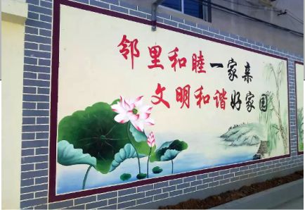 潜山儒学标语